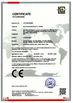 China Shenzhen RIYUEGUANGHUA Technology Co., Limited certificaten