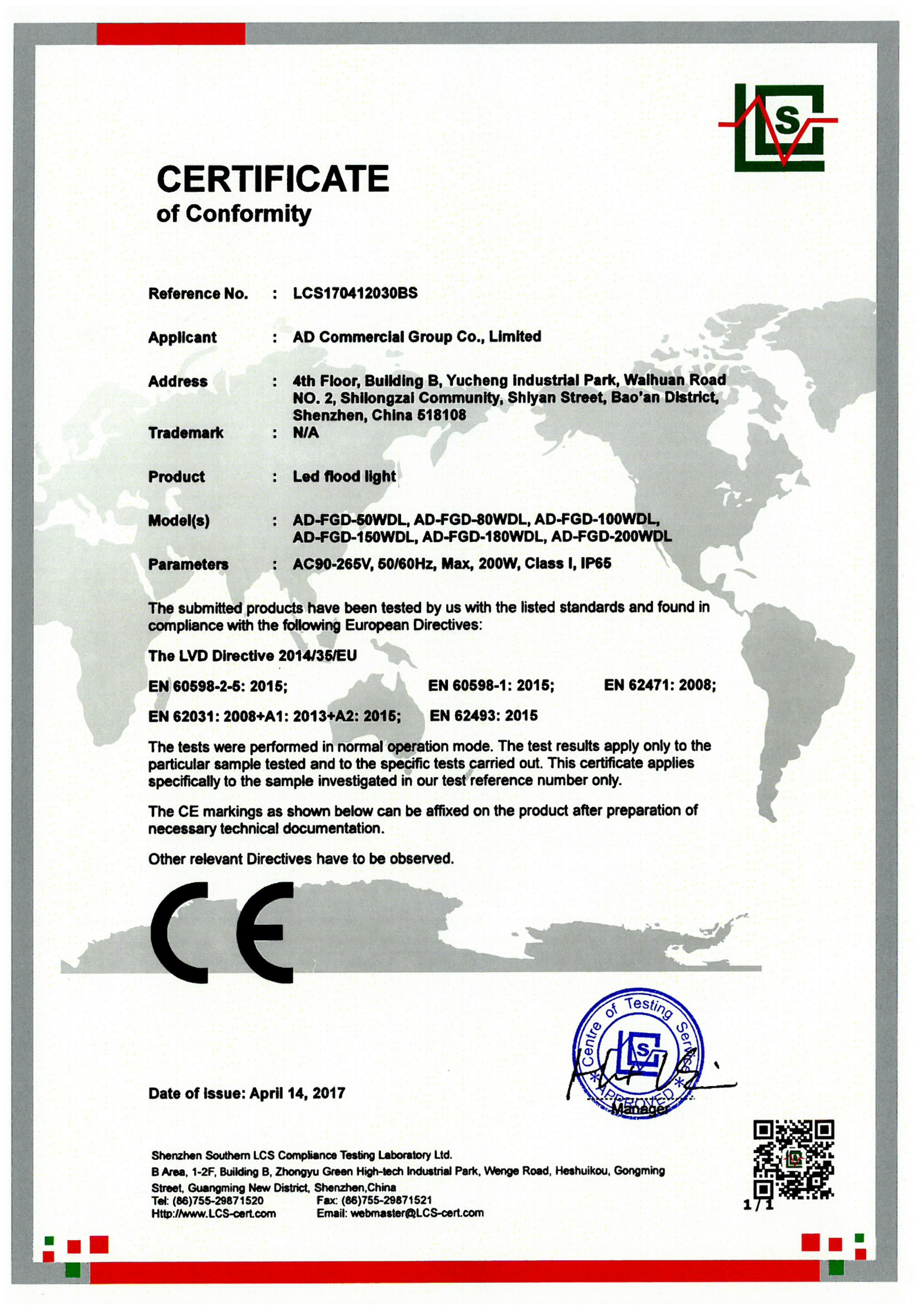 China Shenzhen RIYUEGUANGHUA Technology Co., Limited Certificaten